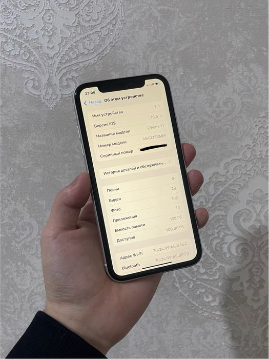 iphone 11 128gb face bor
