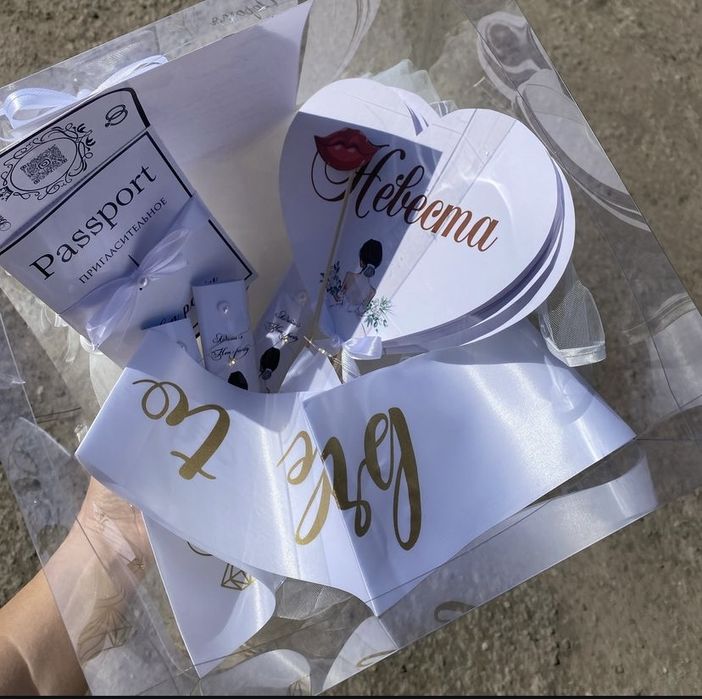 Девичник бокс