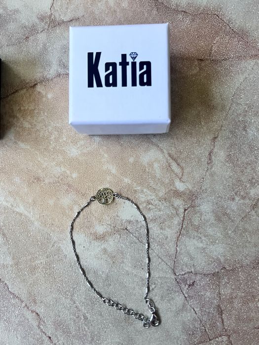 Маркова висулка и гривна от сребро