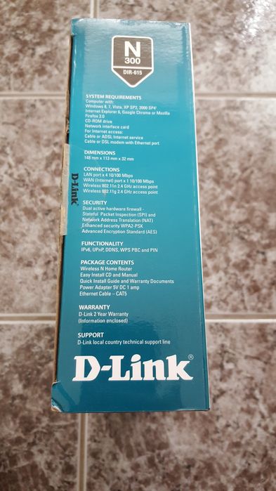Рутери D-Link и Tp-link