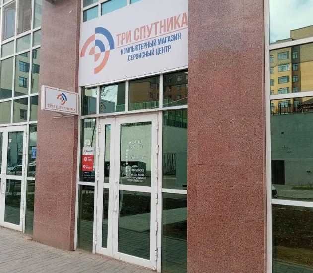 Установка Windows, Офис, Антивирус!