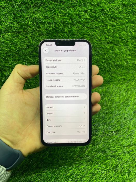 IPhone 13 Pro / 128gb / 75% / Ломбард Дд / id8171