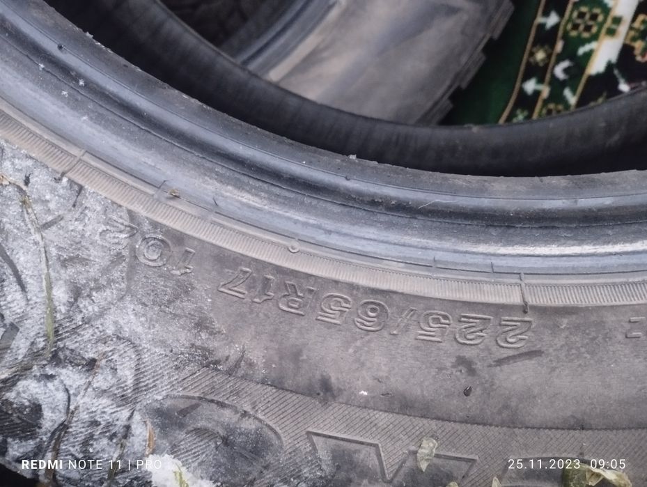 Продам шины на 17