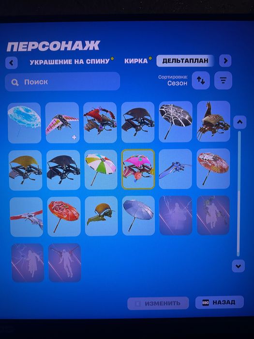 Аккаунт Epic Games