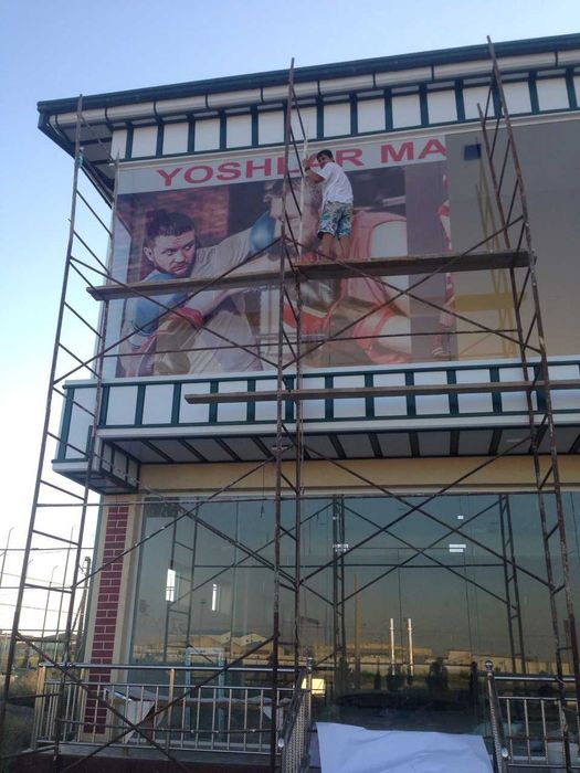 Barcha turdagi orakallarni tayyorlab bermiz! Сеточный оракул