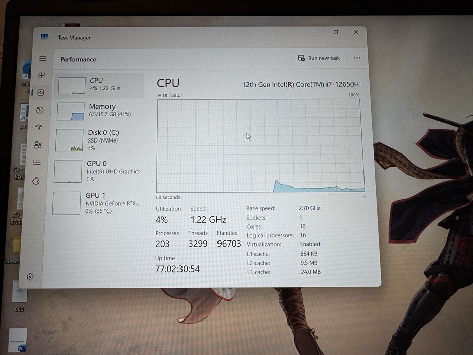 Продавам MSI Katana GF66 – като нов