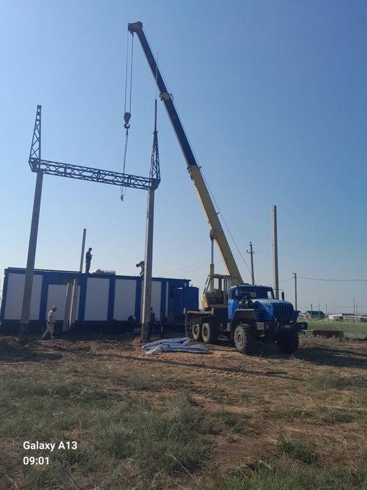 Услуга автокран кран урал вездеход