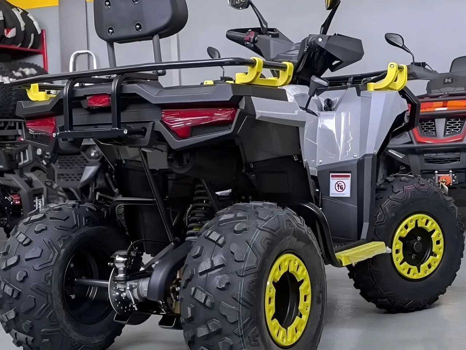 Квадроцикл Avantis Ray 200 Lux