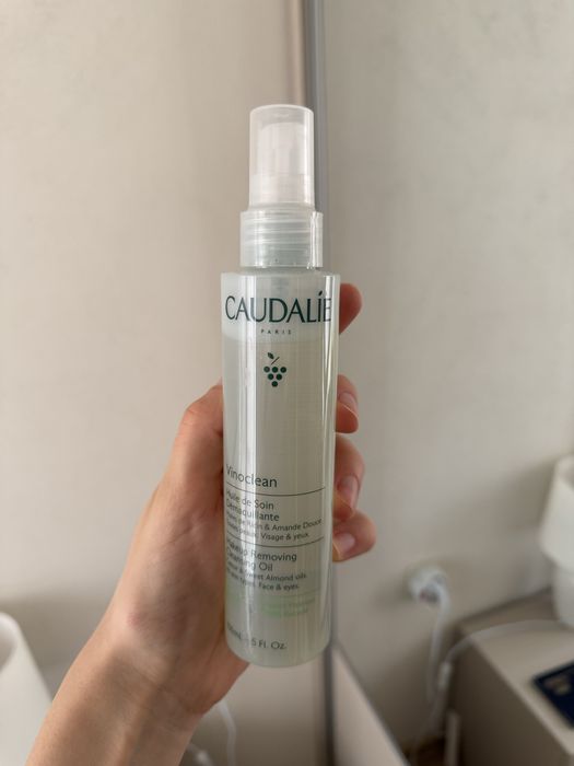 Caudalie - почистващо олио