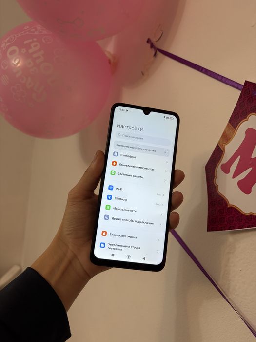 Redmi 14C 256гб.