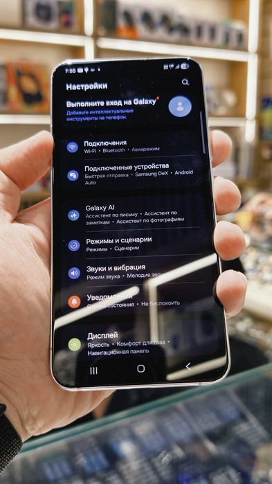 Samsung Galaxy s22 Plus  8/256