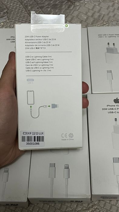 Зарядки на айфон