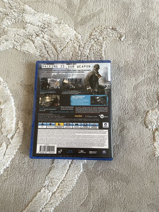 Watch dogs ps4
