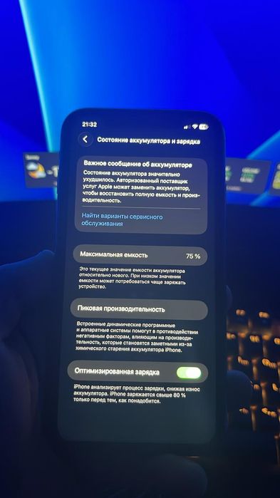 Продам Айфон 11 64