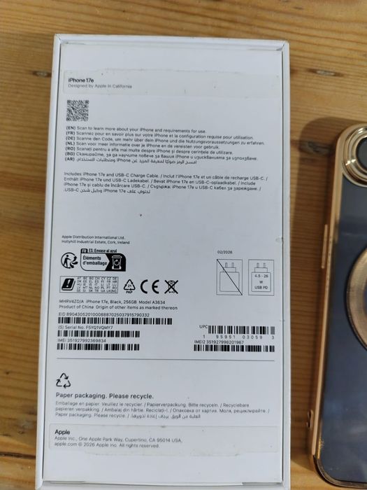 Vand iPhone  17 E