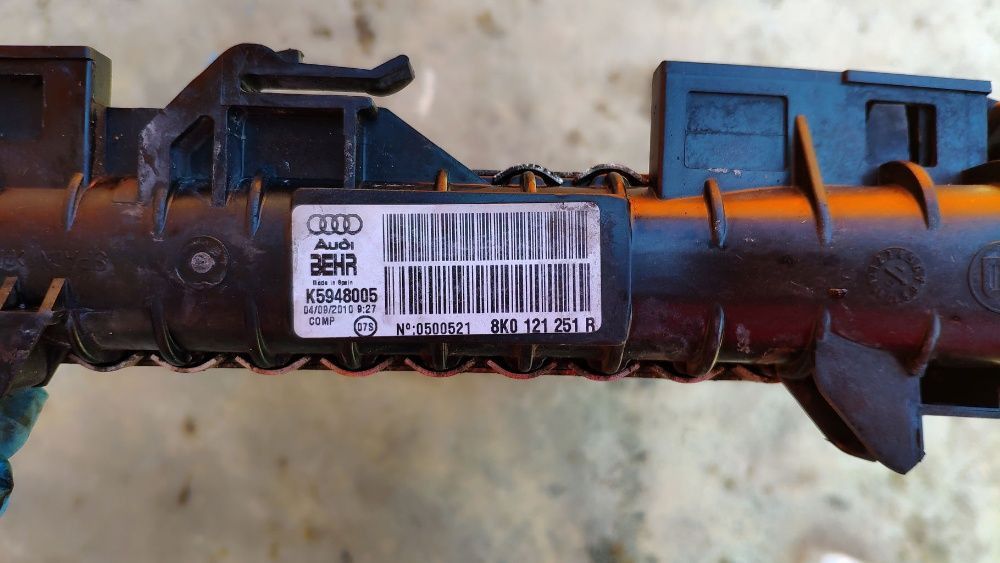 Очиларка вентилатори радиатор интеркулер за Ауди Audi A4 A5 A6 Q5 2.0