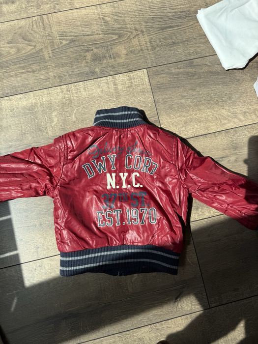 Двулицево бебешко яке