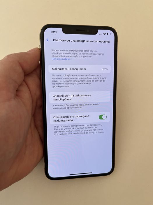 Iphone Xs Max 64GB 89% bat