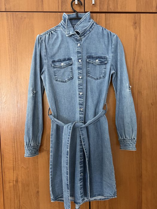Дънкена Рокла guess