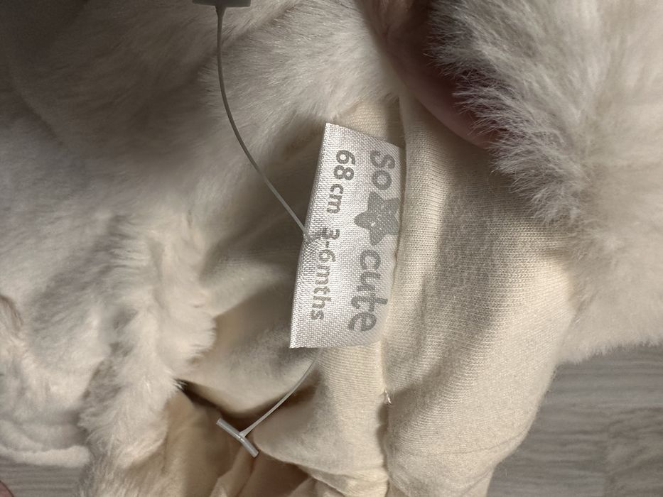 Бебешки космонавти 68см и 74см