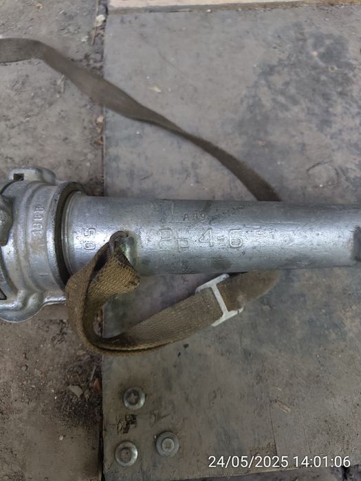 Брандсбойт пожарный советский.