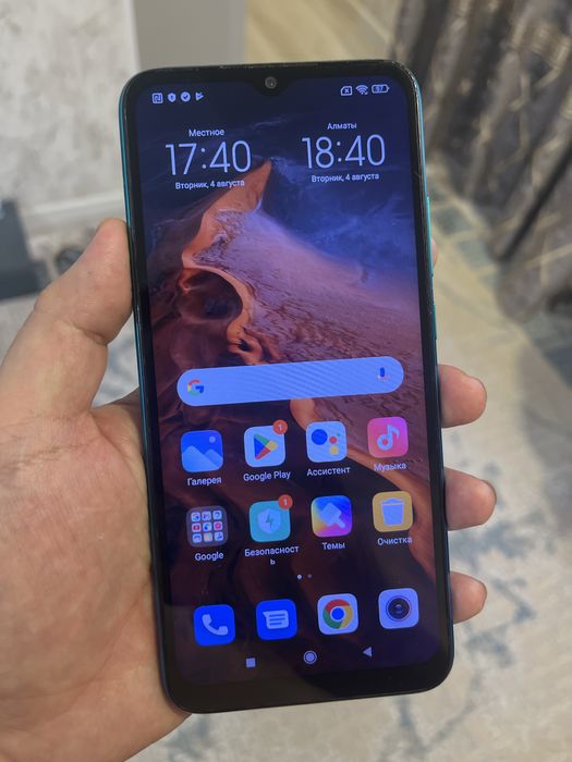 Redmi 9c NFC за 30000тенге