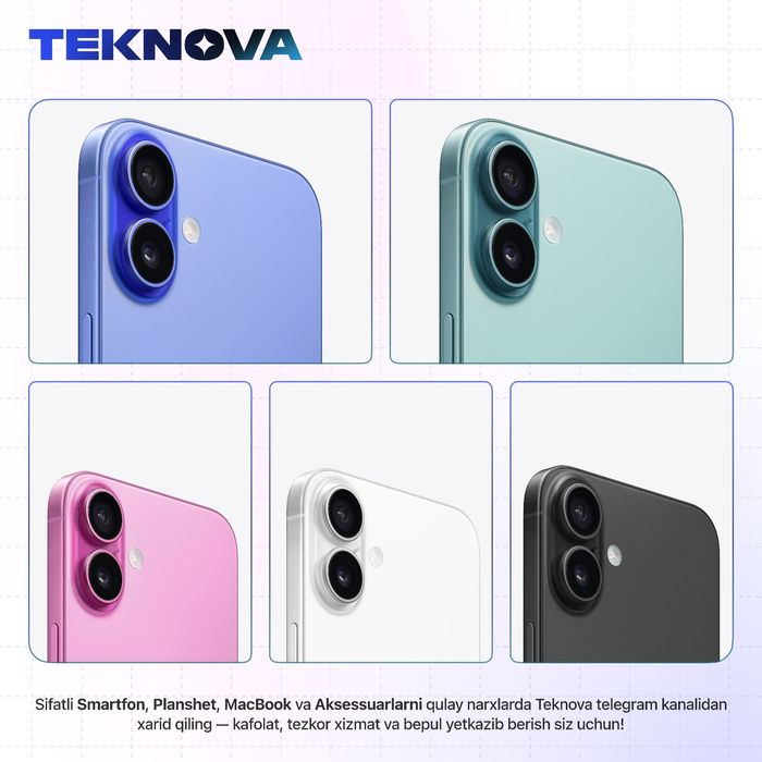 iPhone 16 / Бесплатная доставка!