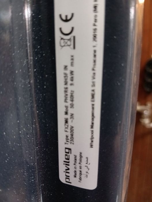 Чисто нова иноксова печка за вграждане Privileg с 2 години гаранция!