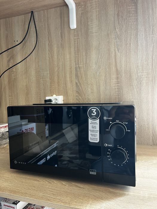 Immer Mikravalnovka
