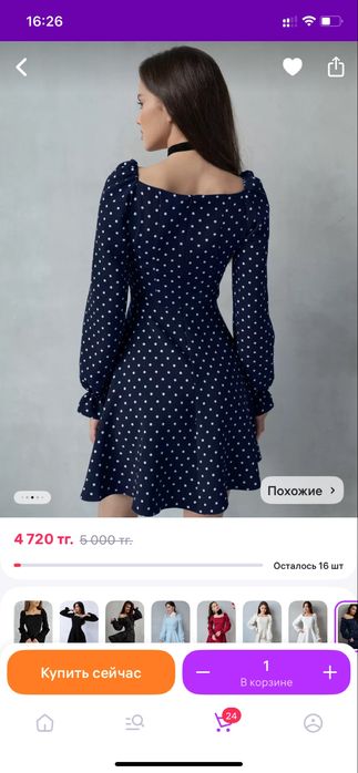 Продам платье на девочку