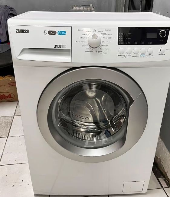 Стиральный машина