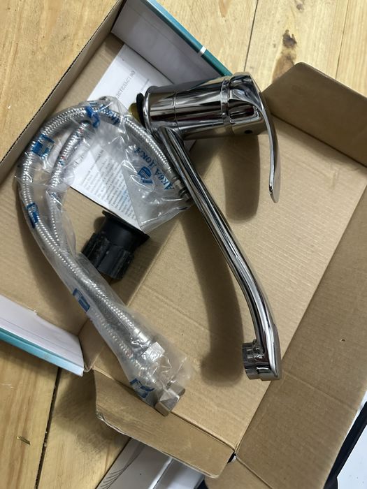 Таща сместитель саиылады