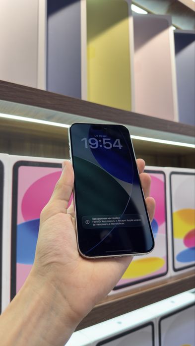 iphone 15 pro max naxtka va nasiya savdoga