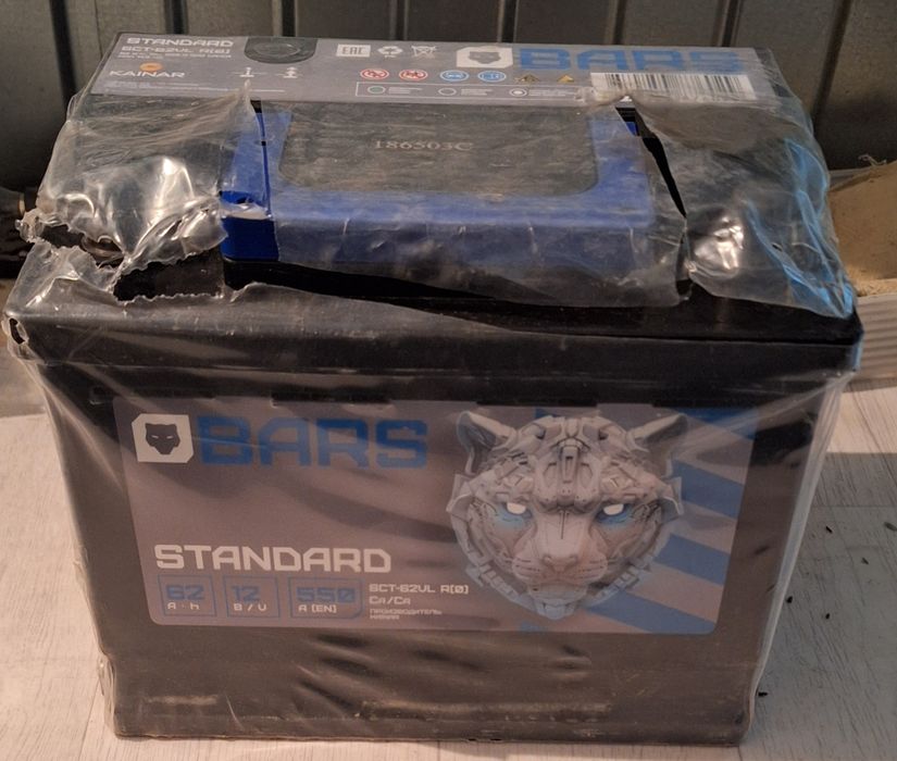 Продам новый аккумулятор