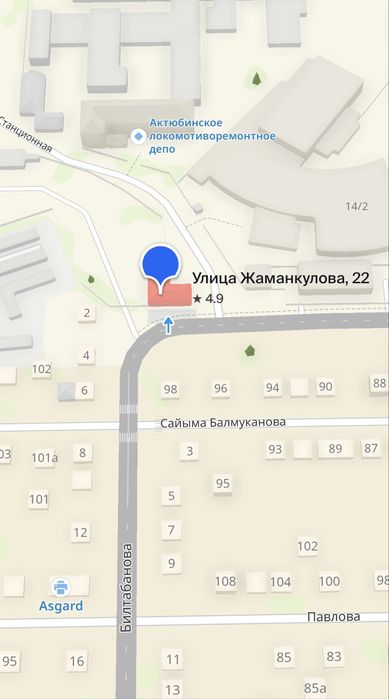 Сдам кабинет с тамбуром