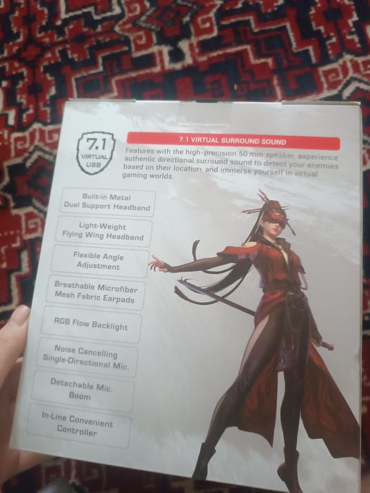 Игровые наушники