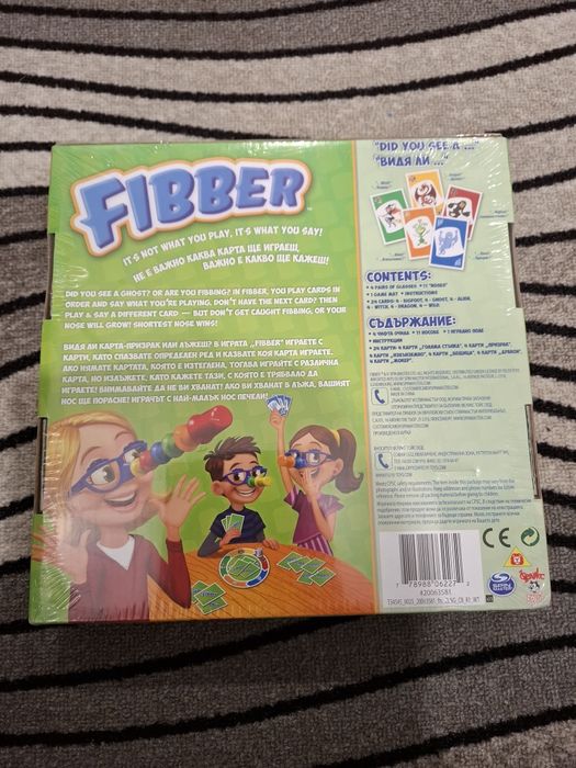 Настолна игра / Настолни игри