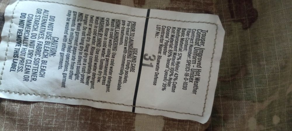 Pantalon combat US  multicam