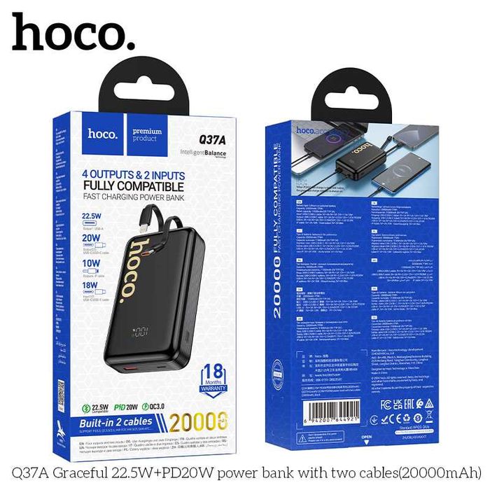 Hoco Q37A Graceful 22.5W+PD20W 20000mAh Power Bank for iPhone 16
