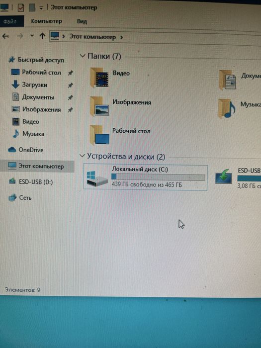 Продам системный блок или обмен