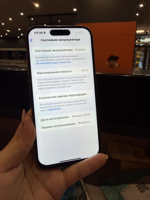 Iphone 15 pro 128 gb