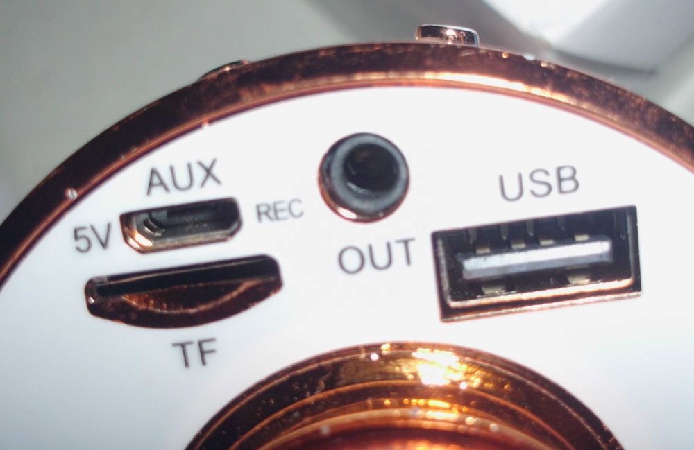 микрофон-плеер для караоке