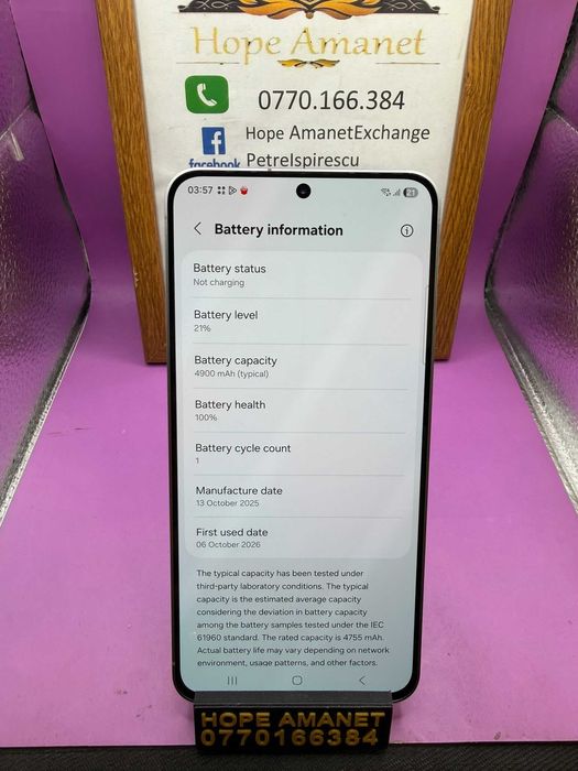 HOPE AMANET P2-Samsung s25 fe 128 GB/8 RAM
