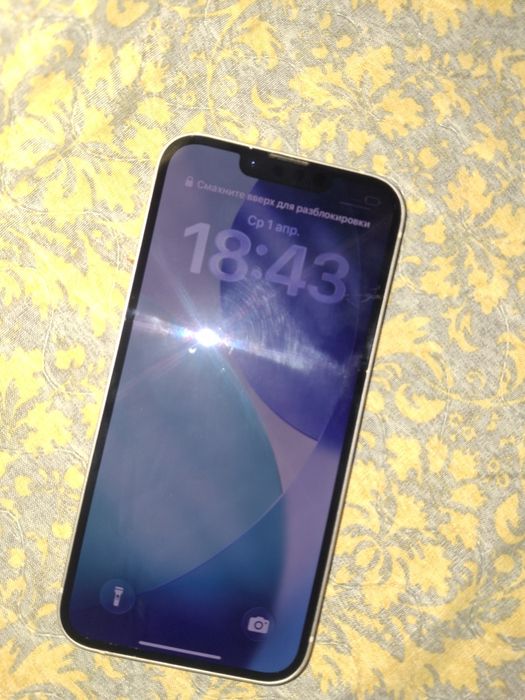 Айфон 13 в идеале