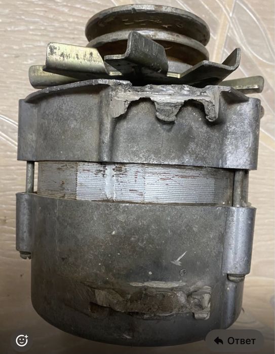 Авто Генератор Марки Г-287 ( СССР)