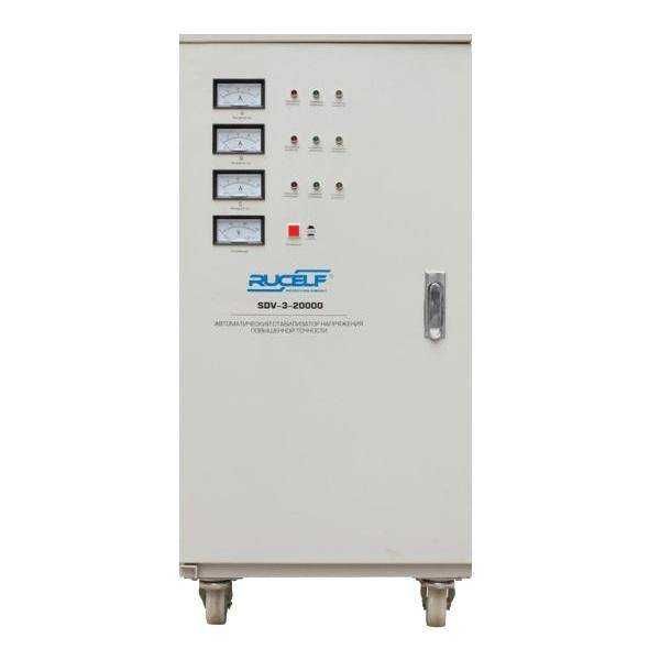 Стабилизатор напряжения сервоприводный Rucelf SDV-20000