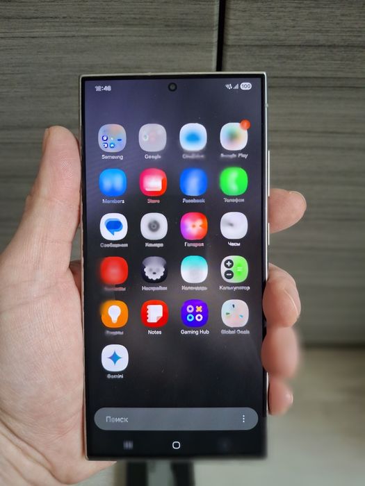 Samsung S24 ULTRA 512Gb