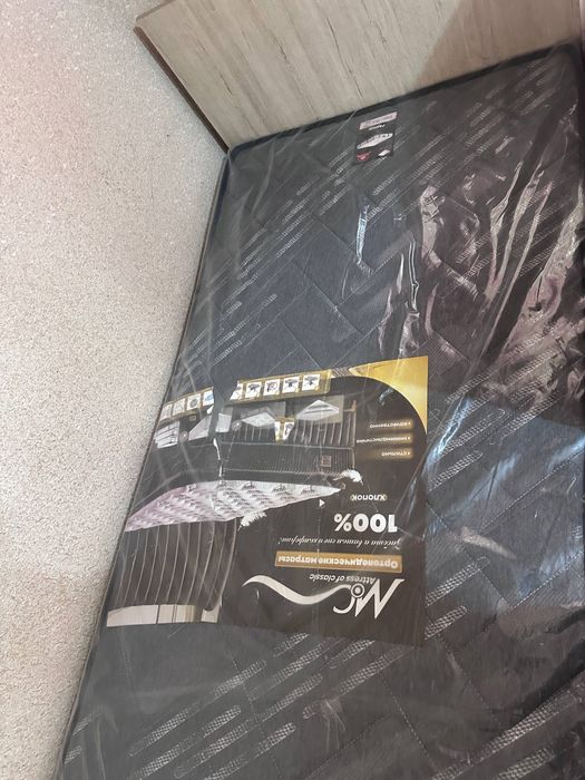 Новые кровати с матрасом