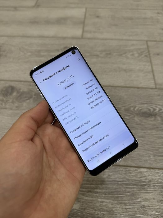 Samsung S10 128 Elkrani alishkan