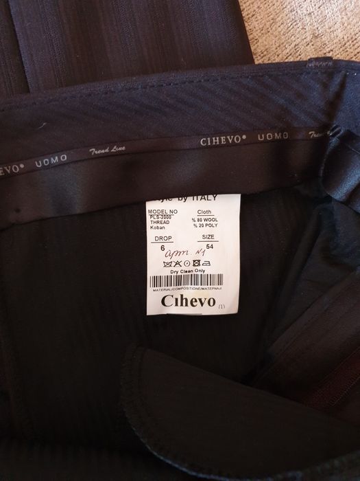 Продам брюки мужские